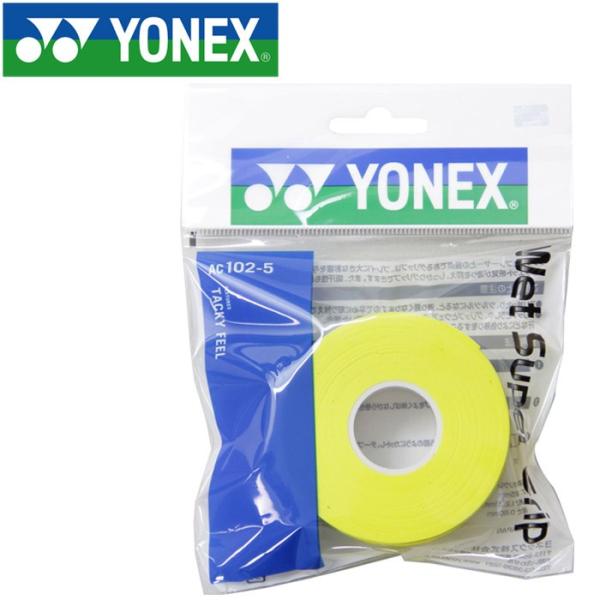 ���l�b�N�X �e�j�X �E�G�b�g�X�[�p�[�O���b�v �l�ߑւ� AC1025-004