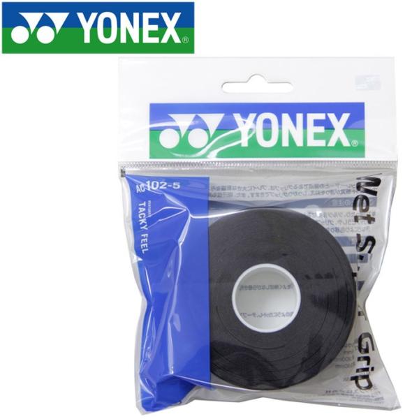 ���l�b�N�X �e�j�X �E�G�b�g�X�[�p�[�O���b�v �l�ߑւ� AC1025-007