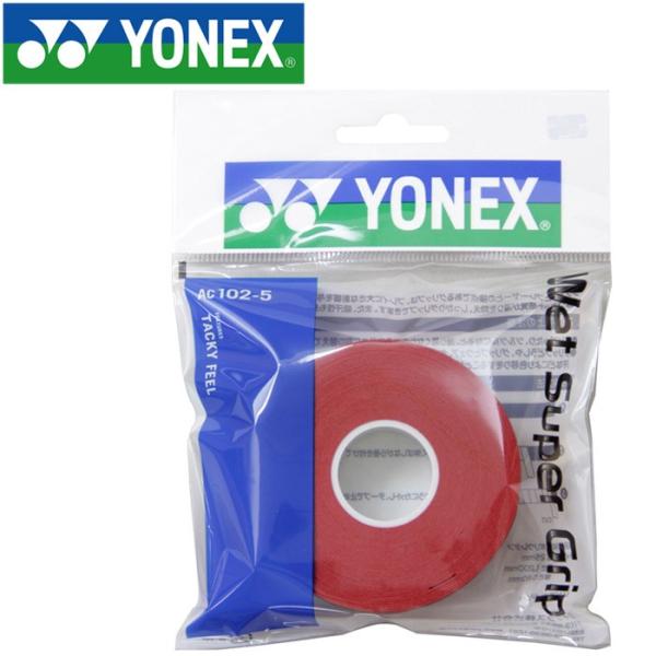 ���l�b�N�X �e�j�X �E�G�b�g�X�[�p�[�O���b�v �l�ߑւ� AC1025-037