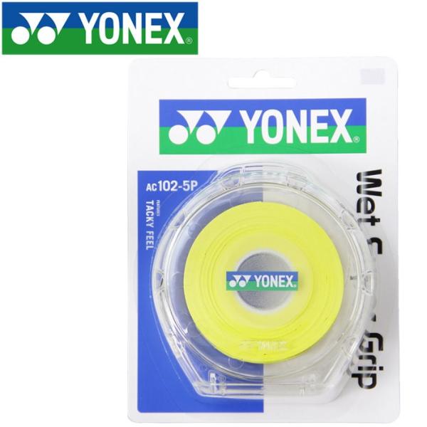 ���l�b�N�X �e�j�X �E�G�b�g�X�[�p�[�O���b�v AC1025P-004