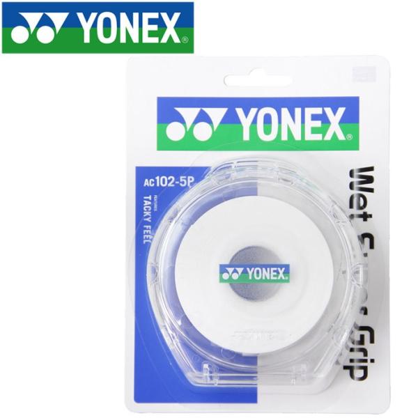 ���l�b�N�X �e�j�X �E�G�b�g�X�[�p�[�O���b�v AC1025P-011