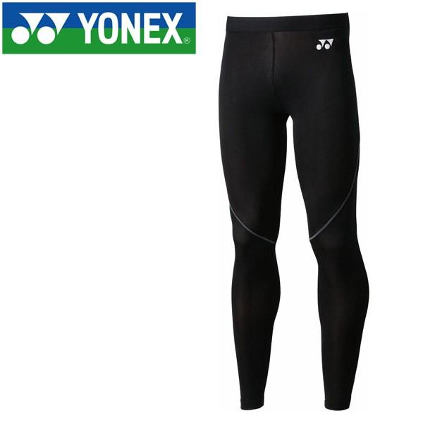 YONEX（ヨネックス） UNI ロングスパッツ メンズ レディース STBF2004