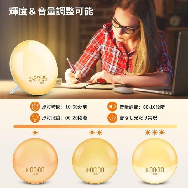 目覚まし時計 目覚ましライト 日の出/日の沈み再現 スヌーズラジオ機能付き 20段階調光 16段階音量調整7色変換 間接照明 夜間授乳 :xxie-58:szss 通販 大塚家具 LEDテーブルスタンド 「ZAF-DAMA-WH」 マットホワイト USB充電式