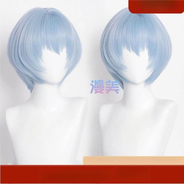 漫美 新世紀エヴァンゲリオン 綾波レイ コスプレウィッグ : ティー8