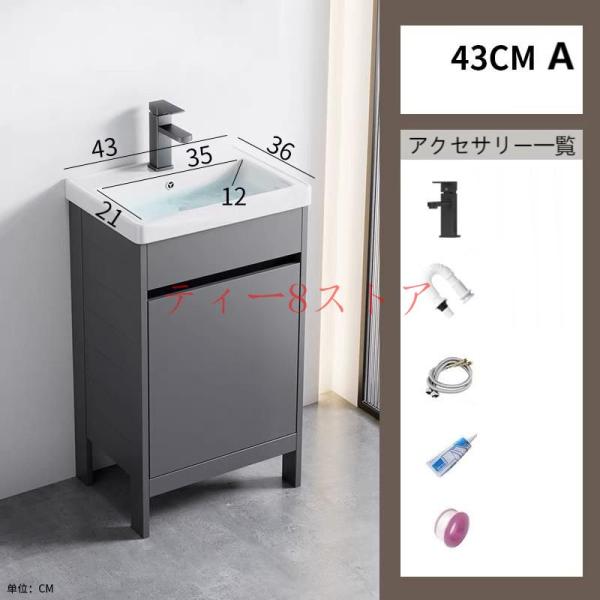 台上盆 陶器 洗面器 家庭用洗面台 洗面台セット洗面ボウル ガーデンシンクキッチンシンク 流し台 洗面