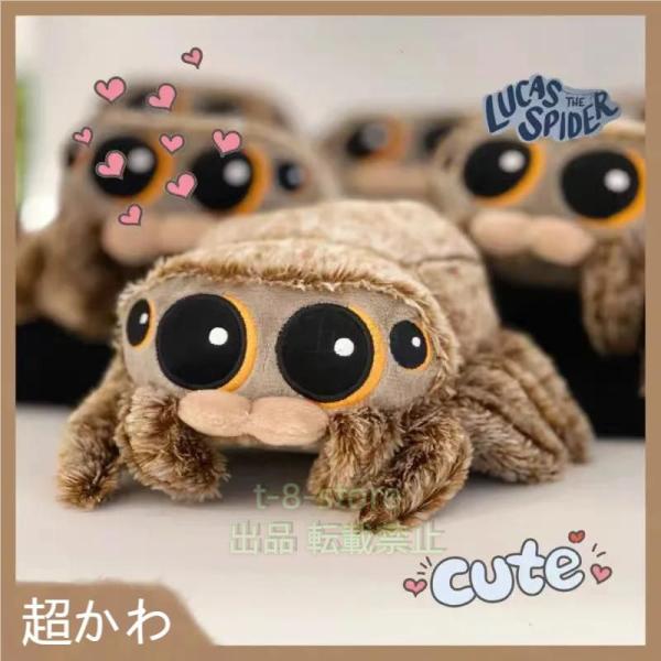 ジーニー　ハロウィン　ぬいぐるみ　くも　クモ ジーニー ハロウィン ぬいぐるみ くも クモ ジーニー ハロウィン