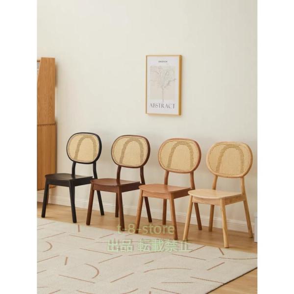 籐　チェア　メンゾンドゥファミーユ 籐チェアメンゾンドゥファミーユ
