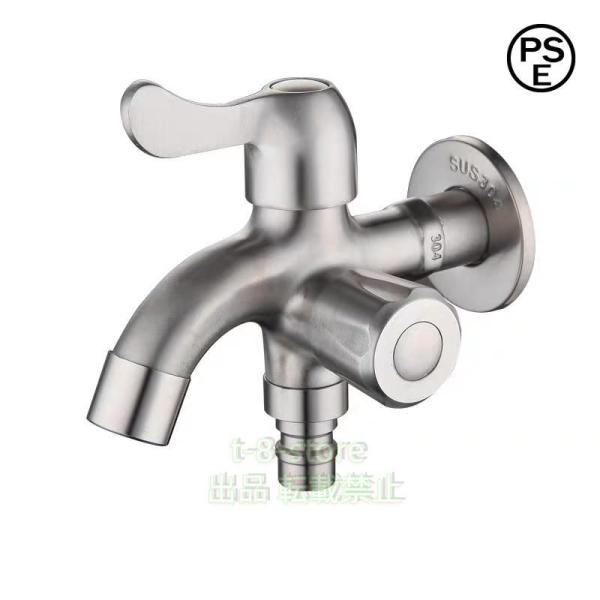 【2個】双口水栓 蛇口 二股蛇口 2口水栓 ２口 分岐栓 ステンレス 2口タイプ 2個】双口水栓 蛇口 二股蛇口 2口水栓 2口 分岐栓 ステンレス 2