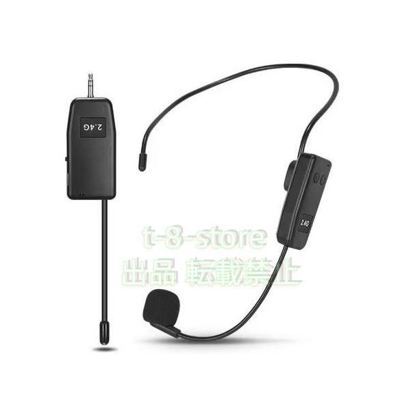 無線ヘッドセットマイク ワイヤレスマイク 2人用 2セット ヘッドセット 無線 2.4G 無線