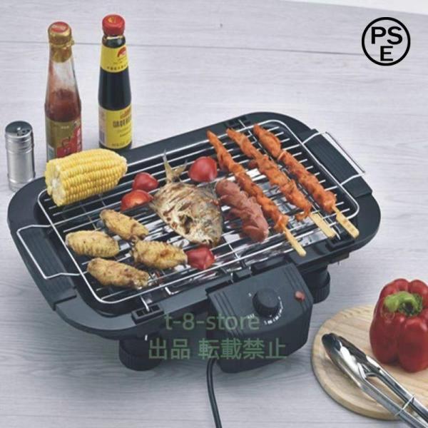 ポータブル バーベキュー 洗浄器具 t-8-store_p2192272332fc5