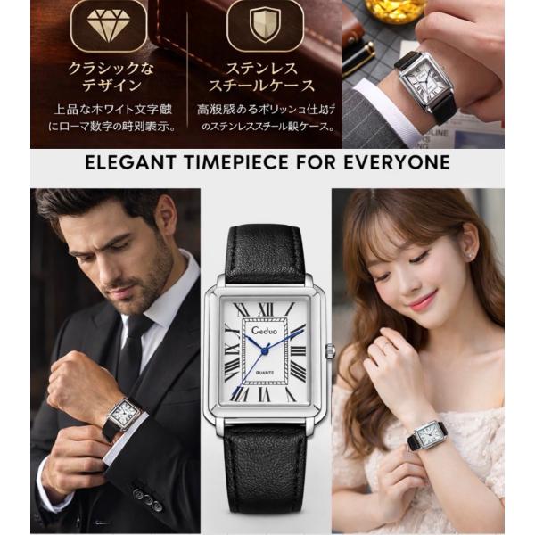 2 腕時計　時計　レザーベルト　クォーツ レザー アナログ ファッション時計 オシャレ　革 メンズ オシャレ ウォッチ フォーマル　入学式　卒業式　男女兼用　