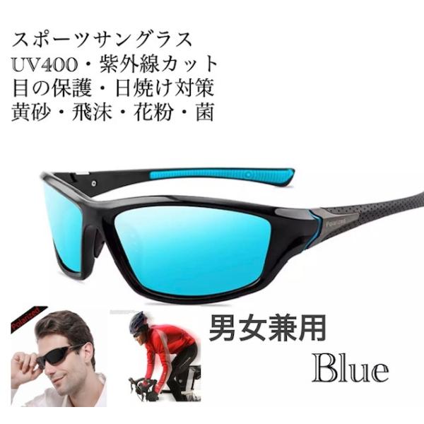 2 X|[cTOX@TOX@Kl@DIY  UV400 ԕǁ@ho h ϏՌ ƗpKl@ی상Kl jp@EBX΍@]ԁ@TCNO 