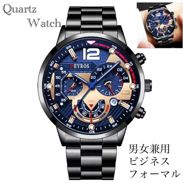 2 腕時計　時計　ステンレス　ベルト　日付　カレンダー　クォーツ アナログ　革 メンズ オシャレ ウォッチ フォーマル　入学式　卒業式　男女兼用　