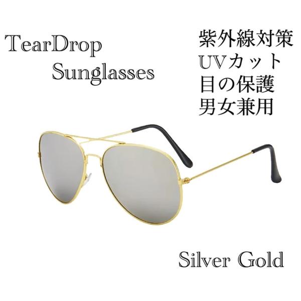 2 eBAhbv  TOX S[h Kl@@t[@~[Y@@ UV400@OJbg@Ă΍ YfB[X@ jp