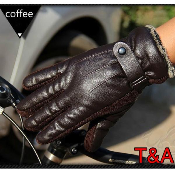 手袋 メンズ 革手袋 レザー グローブ 裏起毛 革 防寒 バイク 自転車 液晶タッチ パネル対応 スマートフォン対応 革 防寒 防水 ツーリング ブラウン Buyee Buyee Japanese Proxy Service Buy From Japan Bot Online