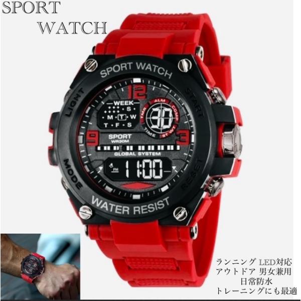 2 腕時計 スポーツ腕時計　時計　デジタル式  LED デジタル腕時計　デジタル 日常　防水　スポーツ  アウトドア キャンプ ランニング アウトドア LEDライト