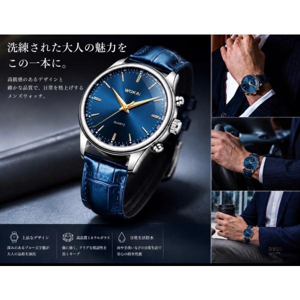 腕時計　時計　レザーベルト　クォーツ レザー アナログ ファッション時計 オシャレ　革 メンズ オシャレ ウォッチ フォーマル　入学式　卒業式　男女兼用　