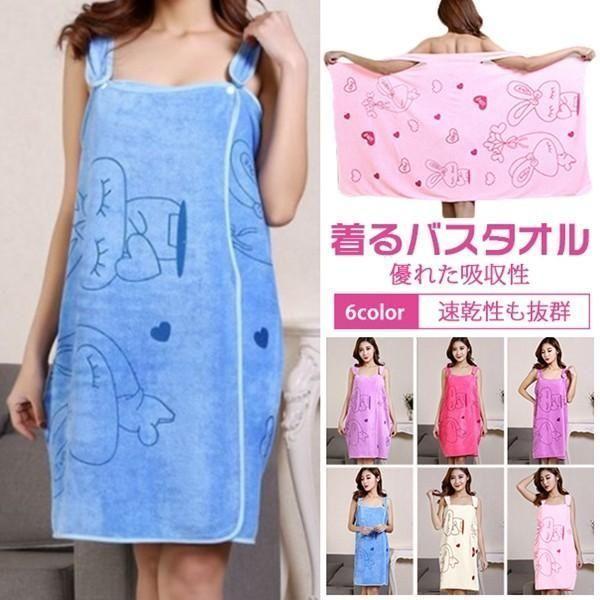 商品情報 <br>【サイズ】F 135cm*80cm<br> 【素　材】マイクロファイバー<br> 【カラー】ブルー、ローズパープル、ベージュ、ピンク<br> 【ご注意】<br> ...