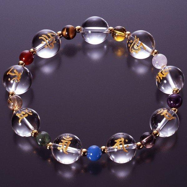 パワーストーン梵字ブレス開運アクセサリー水晶虎目石めのう守護尊 