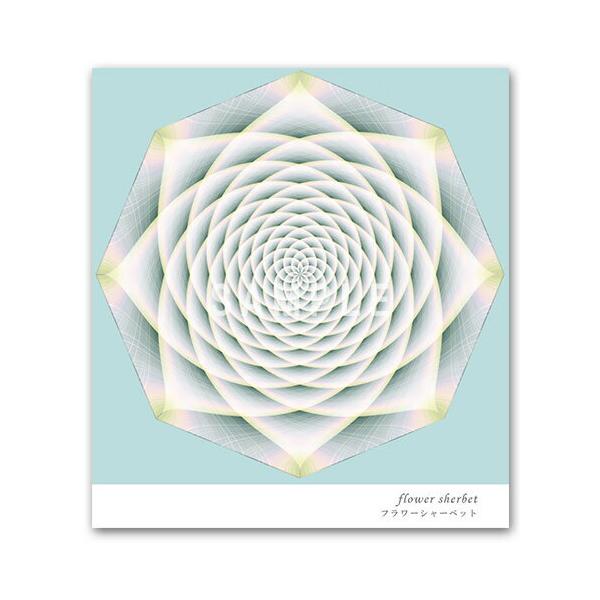 清廉・純真の『クスリエ』清らかな愛をはぐくみたい場合に、誠実な人との関係をより深いものにしていきます。 クスリエの中でも邪気を吸収し、浄化する力が最高です。（著作権第２４５６９２号登録済）金運向上の力も持っているので、「何々するのに必要な経...