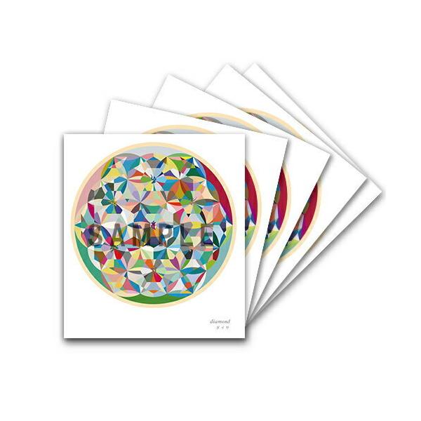 ゴールデンドラゴン・フラワーシャーベットとともに大人気です。最強のパワーマンダラシールにも使われている最強のパワーをもつカードの王様です。制作年数２年の傑作です。 （著作権第２４６１６４号登録済）サイズ:100mm×113mm素材紙:（PP...