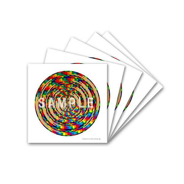 主に財運・経済運の上昇する『クスリエ』金銭面・物質面（土地など）に作用します。48とは・・・宇宙の調和数となりオクターブ＝8三次元で安定している数字＝68×6＝48よって、調和のエネルギーを持っています。金運向上の力も持っているので、「何々...