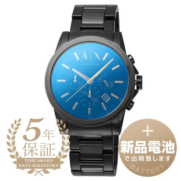 t-award_ax2513