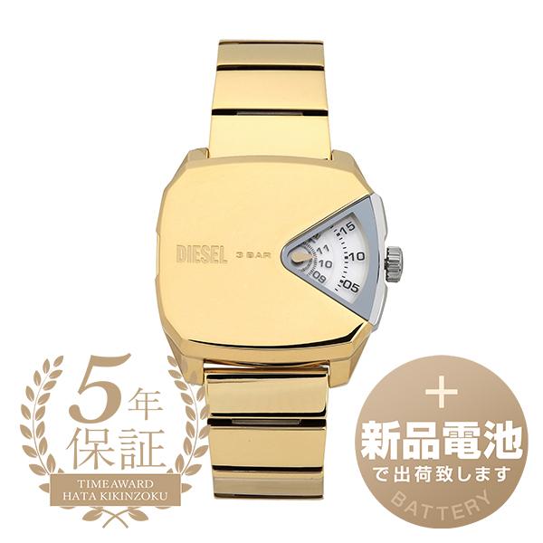 DIESEL ディーゼル D.V.A. 腕時計 DZ2154 シルバー 銀 新品電池で安心 