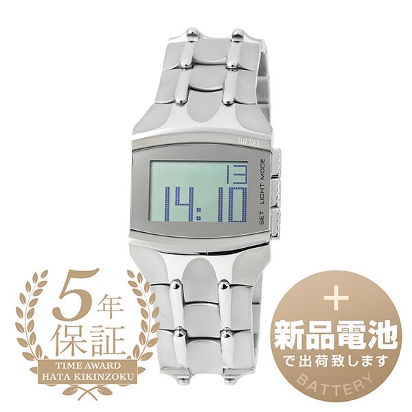 ディーゼル クロコ ディジ 腕時計 DIESEL DZ2155 新品電池で安心出荷