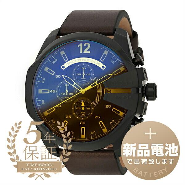 ディーゼル メガチーフ 腕時計 DIESEL DZ4401 ブラック 黒 新品電池で安心出荷