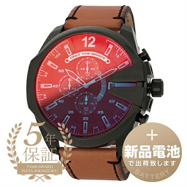 DIESEL DZ4476 di4476 Yahoo