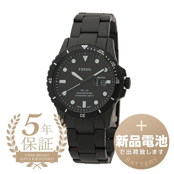 FOSSIL フォッシル ウォッチ 腕時計 FS5659 ブラック 黒 新品電池で 