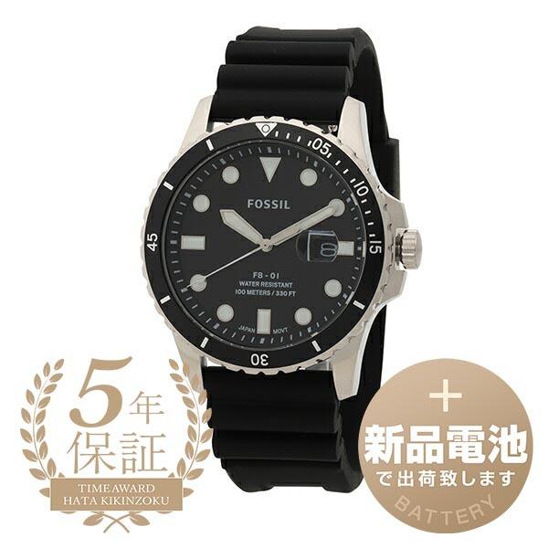 FOSSIL フォッシル ウォッチ 腕時計 FS5660 ブラック 黒 新品電池で 