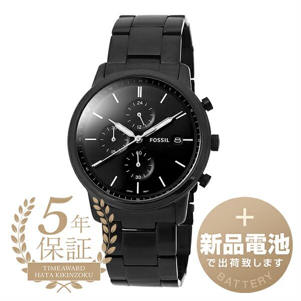 FOSSIL フォッシル ミニマリスト 腕時計 FS5848 ブラック 黒 新品電池 