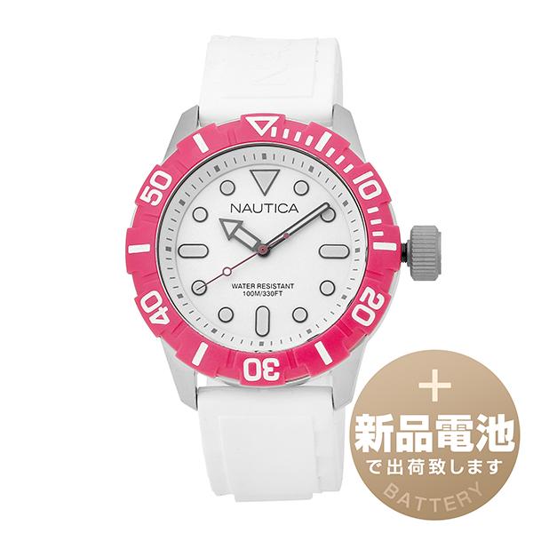 NAUTICA ノーティカ NSR1 ジェリー 腕時計 A11603G ホワイト 白 新品 