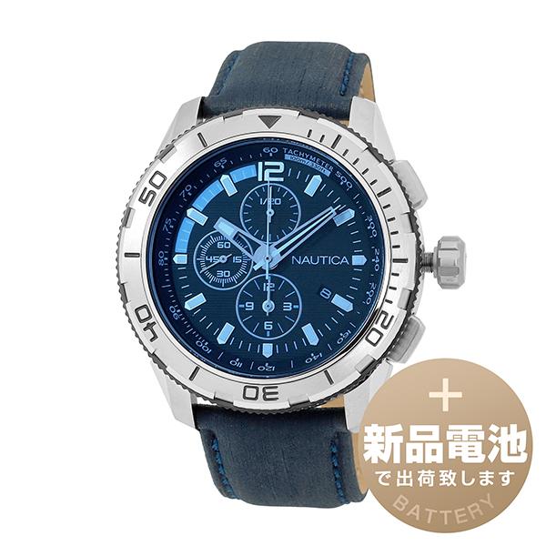 ノーティカ NST11 クロノ 腕時計 NAUTICA NAI19518G ネイビー 紺 新品 