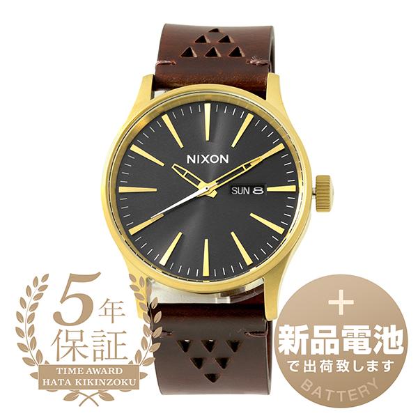 NIXON ニクソン セントリー レザー 腕時計 A105-5033 インディゴ 藍 