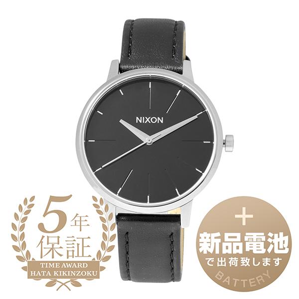 ニクソン ケンジントン レザー 腕時計 NIXON A108-000 ブラック 黒 新品電池で安心出...