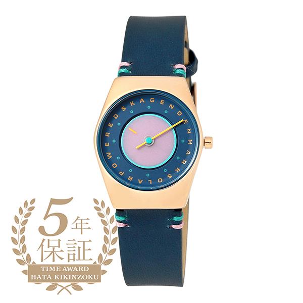SKAGEN スカーゲン グレーネン リール ソーラー ヘイロー 腕時計 