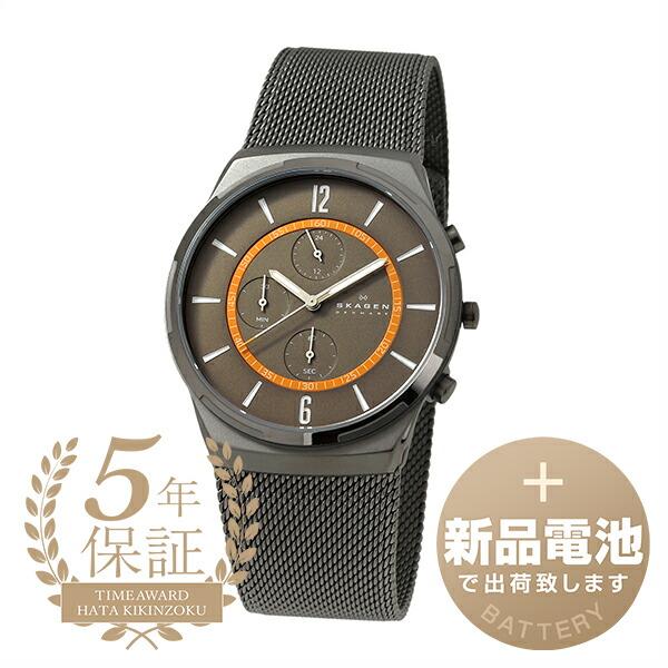 SKAGEN スカーゲン メルビー クロノグラフ 腕時計 SKW6804 チャコール 