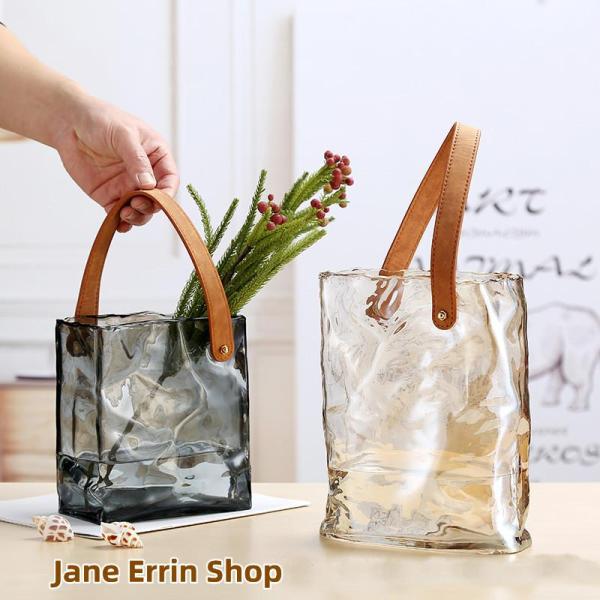 ガラス花瓶 花びん 観葉植物 フラワーベース 花器 がびん 容器 手提げ トートバッグ ガラスボトル 誕生日 母の日ギフト おしゃれ プレゼント