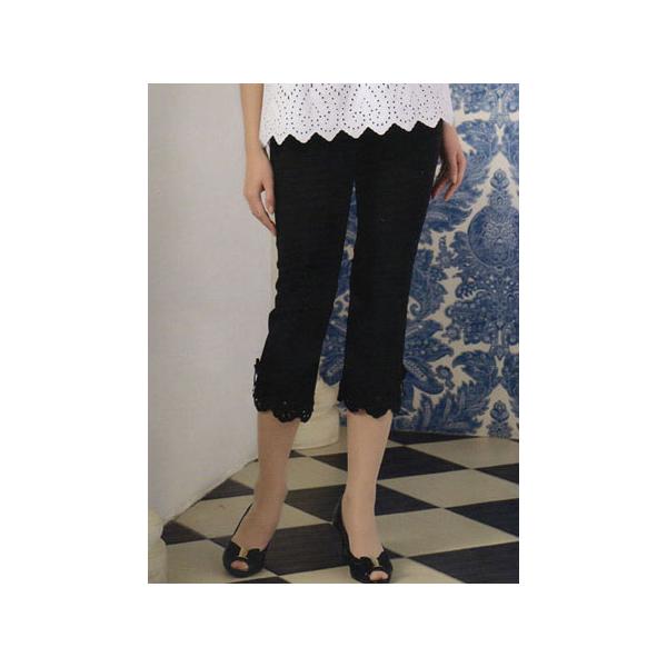 ☆50%OFF☆スーパービューティ / スカラップ刺しゅう クロップド