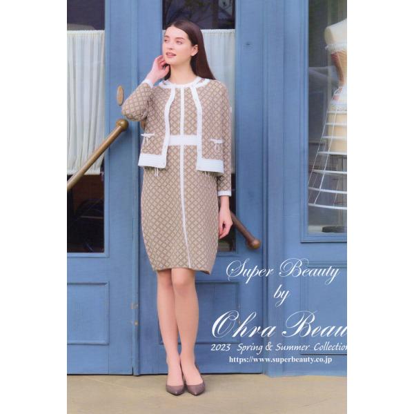 Super Beauty 高級 ジャガード レース パイピング ワンピース 40