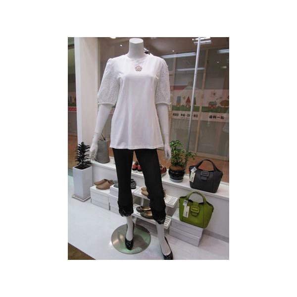 50％OFF】スーパービューティ / カット刺しゅう＆レース使い