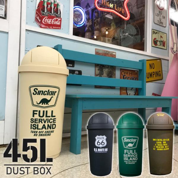 t-bravo_45l-dustbox66