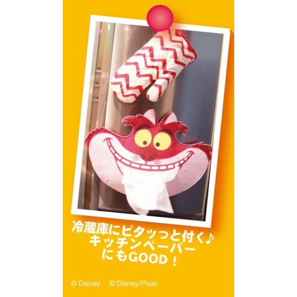 ディズニー フェルトティッシュバッグ Disney ピクサー ティッシュケース ティッシュカバー チェシャ猫 トイストーリー アメリカン雑貨 Buyee Buyee Japanese Proxy Service Buy From Japan Bot Online