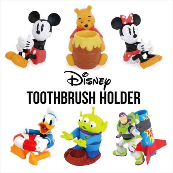 t-bravo_disney-tbh