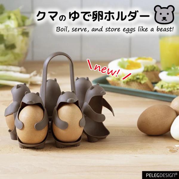 GbOxA GbOz_[ 45834 N}^ ŗz_[ ŗ  egg XgbJ[  F  킢 H팓p
