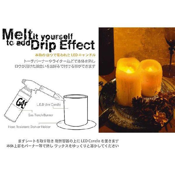 Ledディムキャンドル M Mm アメリカン雑貨 ろうそく 溶ける ダルトン Dulton Buyee Buyee Japanese Proxy Service Buy From Japan Bot Online