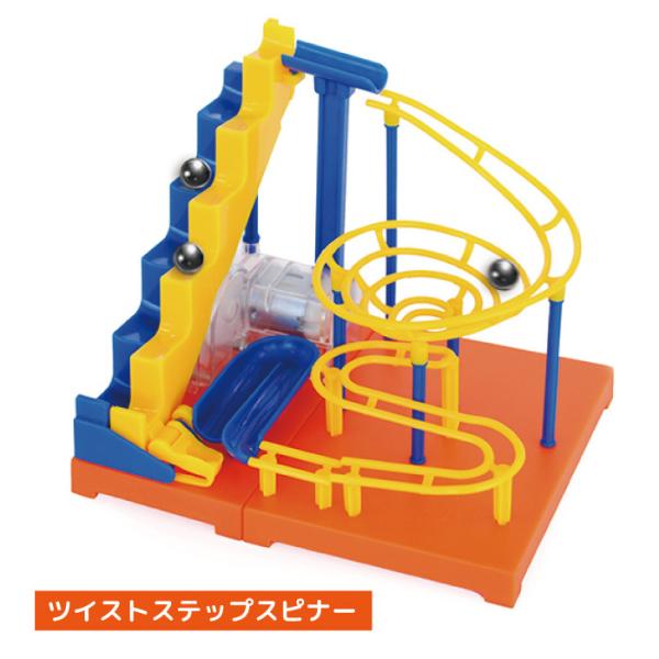 Maborun マボラン マボラン ピタゴラスイッチ おもちゃ ボール 迷路 おもしろ グッズ プレゼント Buyee Buyee 日本の通販商品 オークションの代理入札 代理購入